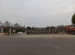 菏泽2020-6号地块项目土壤污染状况调查报告-备案稿 菏泽2020-6号地块项目