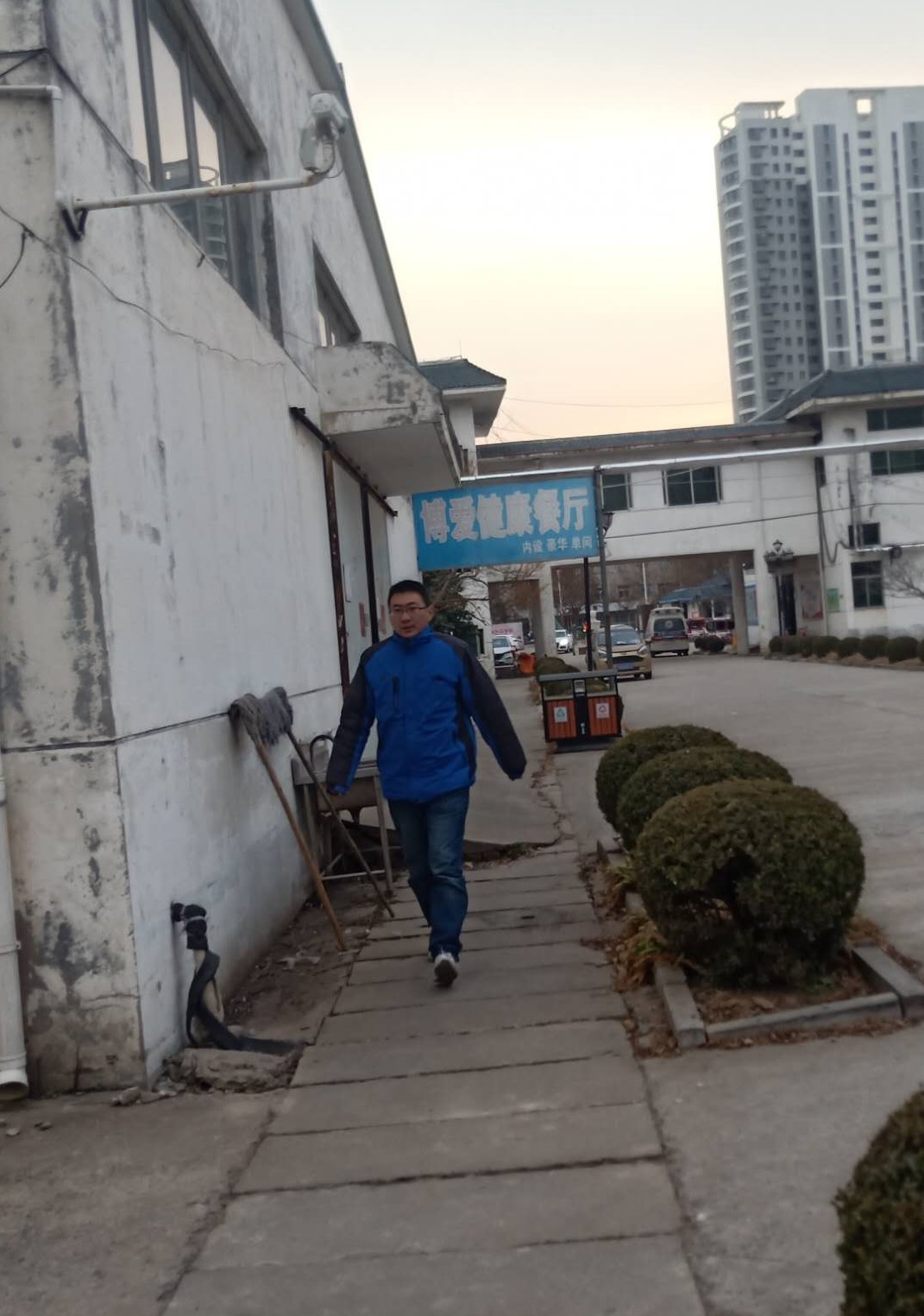 菏泽市冠一装饰材料有限公司年产10万箱环保仿木框条项目调试菏泽博爱手外显微骨科医院项目 环保设施竣工及调试公示 菏泽博爱手外显微骨科医院项目 环保设施竣工及调试公示