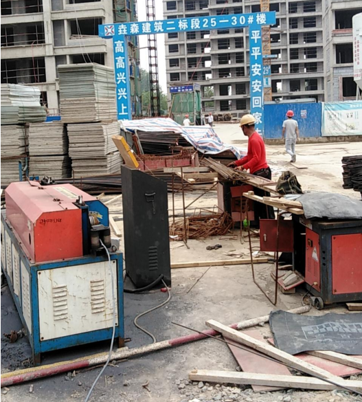 菏泽市牡丹区泰鼎再生资源有限公司年回收利用建筑垃圾50万吨建设项目
竣工环境保护验收报告公示 菏泽市牡丹区泰鼎再生资源有限公司年回收利用建筑垃圾50万吨建设项目
竣工环境保护验收报告公示