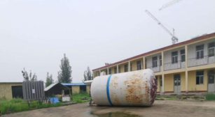 菏泽市雄风气体项目 原菏泽市雄风气体有限公司地块土壤污染状况调查报告公示
