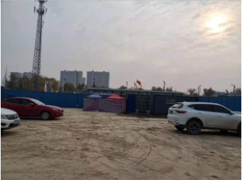 2020年成武县(恒大2)项目土壤污染状况调查报告(备案版) 2020年成武县(恒大2)